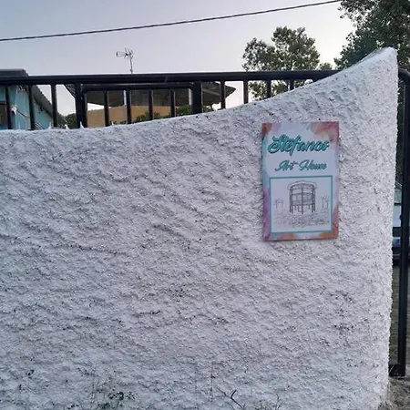 Дом отдыха Stefanos' Art House